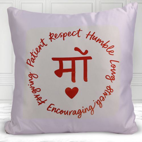 Cushion of Love for Mom